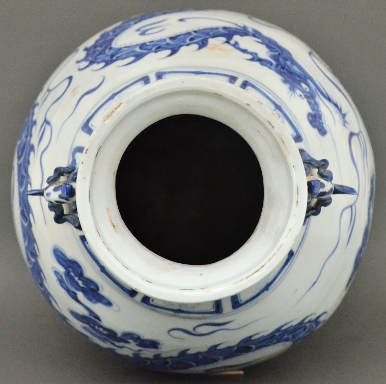 Dragon Meiping with Handles, Yuan Dynasty